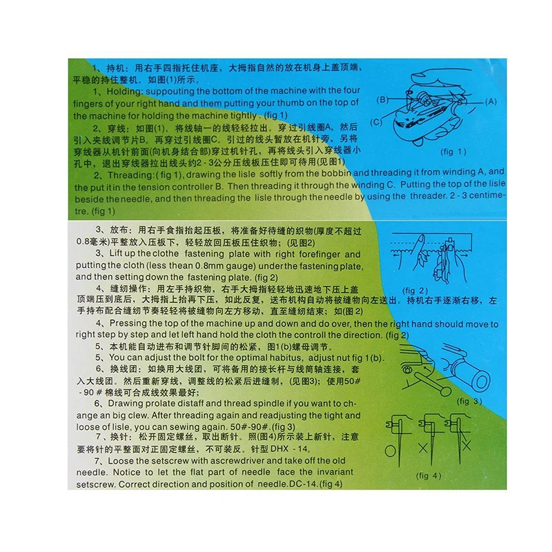 Мини швейная машина ручной шов удобный DIY домашний инструмент для одежды