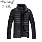 Куртка NewBang Plus 5XL 6XL 7XL, ультралегкий пуховик на утином пуху для мужчин, парка, верхняя одежда с сумкой для транспортировки