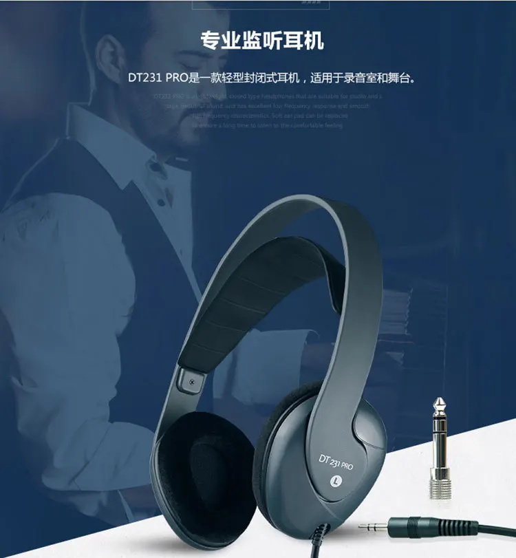 Запасные амбюшуры подушечки для DT231 DT231PRO DT235 DT131 MMX2 MMX1 подушка для гарнитуры Крышка для чашки наушников