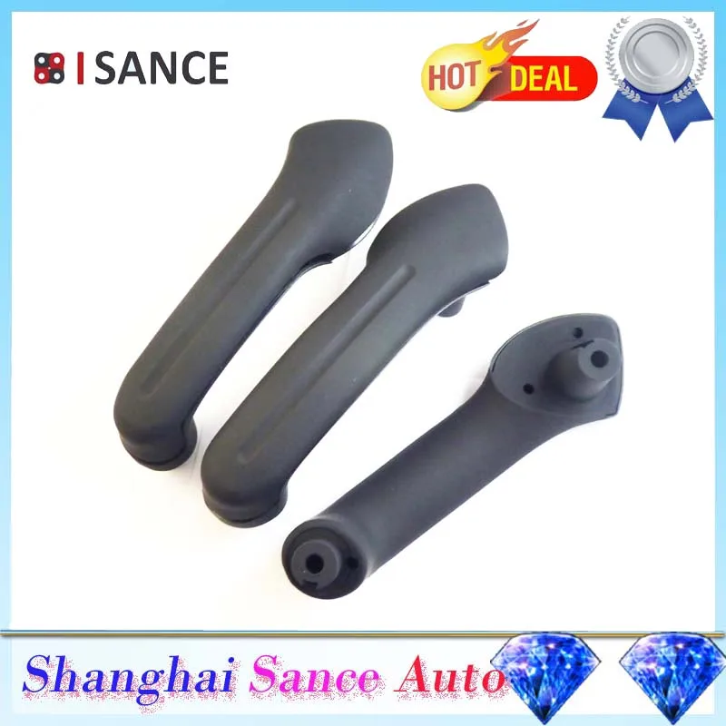 ISANCE черная накладка на внутреннюю дверную ручку переключатель захвата ободок