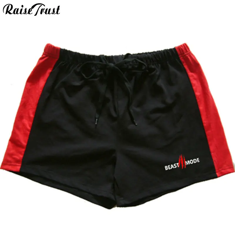 Мужские шорты с электроприводом для фитнеса бодибилдинга и тренировок