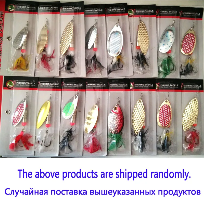 Снасти поплавок рыболовная Ложка Spinner Приманки рыболовные ложки металлическая