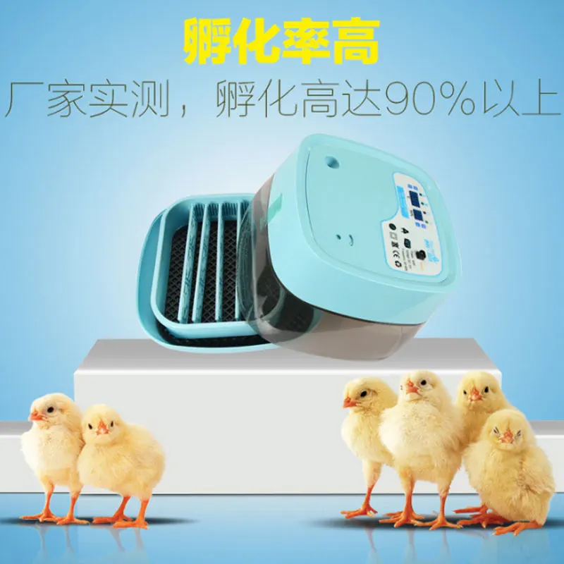 Инкубатор для яиц перепелов 220 В|incubator quail|incubator automaticincubator egg |