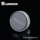 Резервуар для радиатора водяного охлаждения Barrow G14