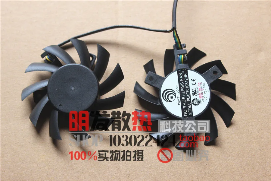 

Free Delivery.New original N450GTS HAWK R5770 video card dual fan PLA07010S12HH