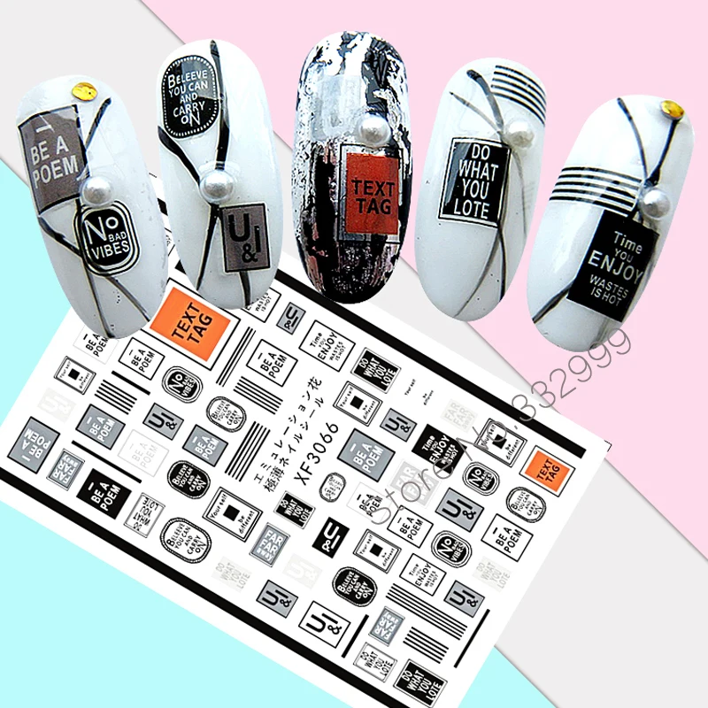 Наклейки для дизайна ногтей 3D наклейки на заднюю стенку самодельные аксессуары