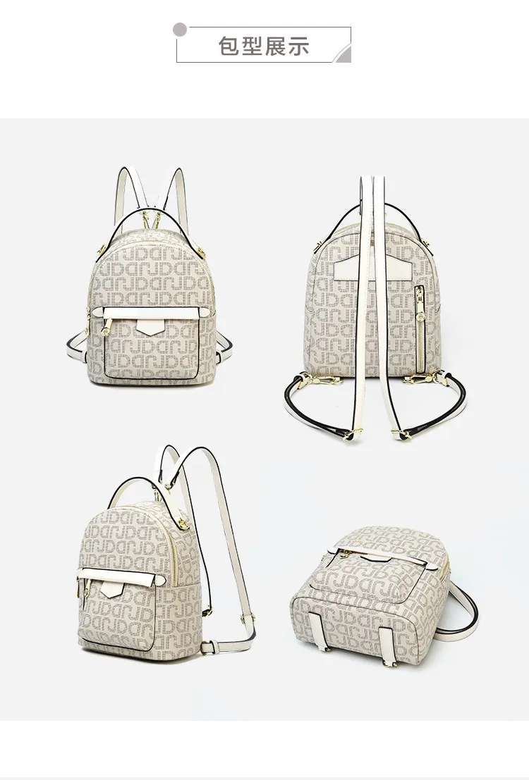 5 горячая Распродажа Классический с принтом столкновения Модные женские плеча