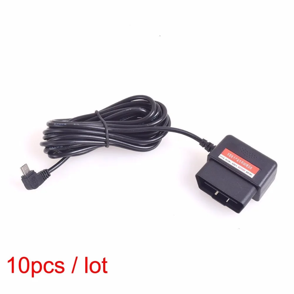 

Автомобильный зарядный кабель OBDII, 10 шт., адаптер питания Micro USB, 16 контактов, разъем OBD2, зарядное устройство с прямой связью для телефона E-dog