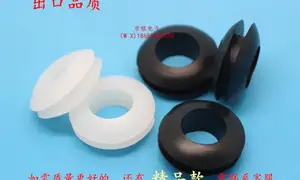 Резиновые прокладки для кабеля, 100 шт., 34568101214161820 мм, внутренний диаметр черного и белого цвета