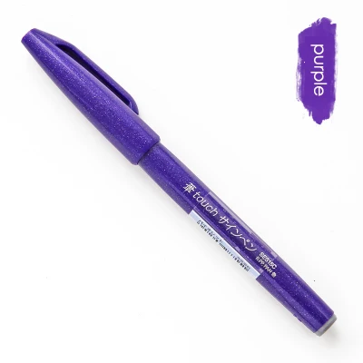purple 1 шт., японская специальная ручка, ручка, кисть, Цветной маркер, ручка для рисования, художественные принадлежности для скрапбукинга, школьные канцелярские принадлежности - Цвет: purple