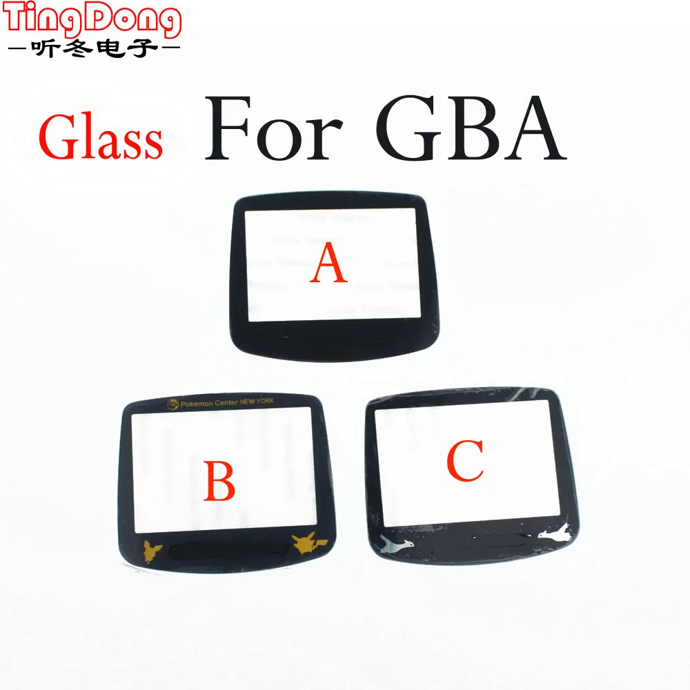 

Ting Dong Glass Lens for GBA Screen Lens Protector Cover for Gameboy Advance