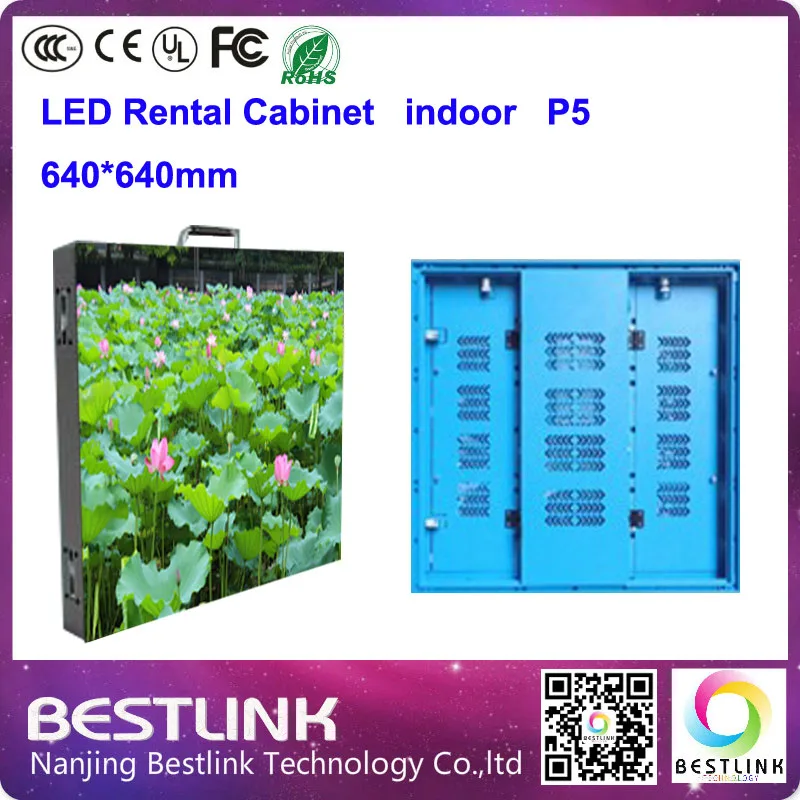 P5 indoor аренда светодиодный дисплей совета алюминиевый корпус 640*640 мм с экран
