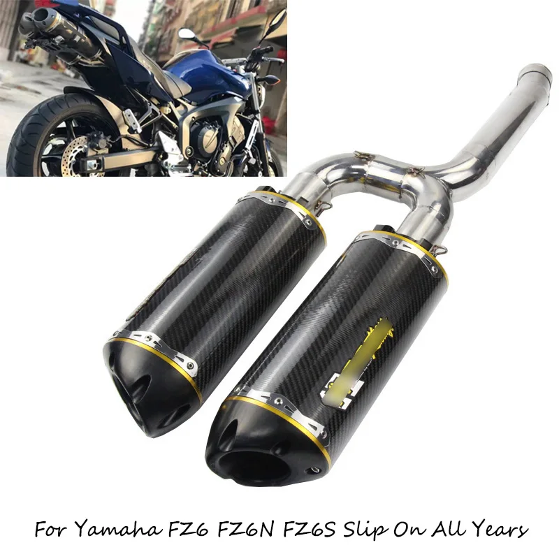 Для Yamaha FZ6 FZ6N FZ6S Мотоцикл выхлопная труба скольжения на средний хвост трубы двойной выход ссылка локоть+ 2 51 мм избежать нет дБ убийца 385
