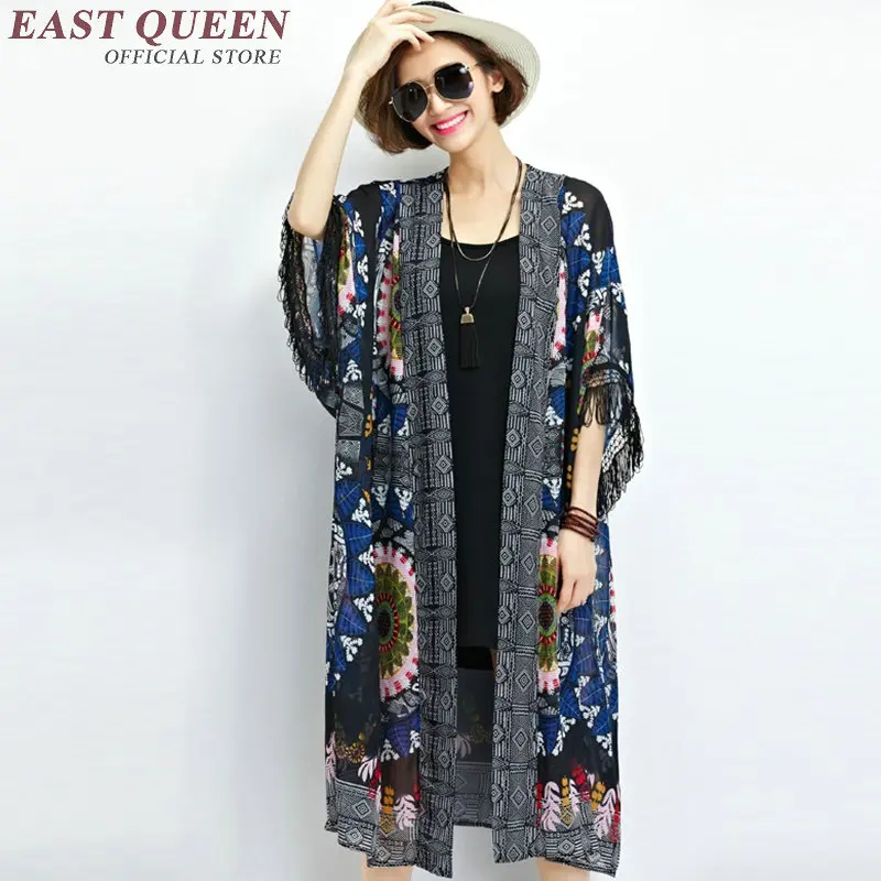 Женская одежда с длинным рукавом новая Цветочная летняя длинная в стиле бохо