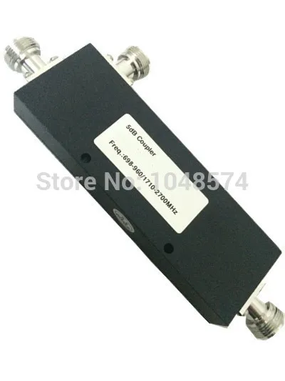 

IBS BTS DAS 698-2700MHz 5dB RF Directional Coupler N female connector 200W average power