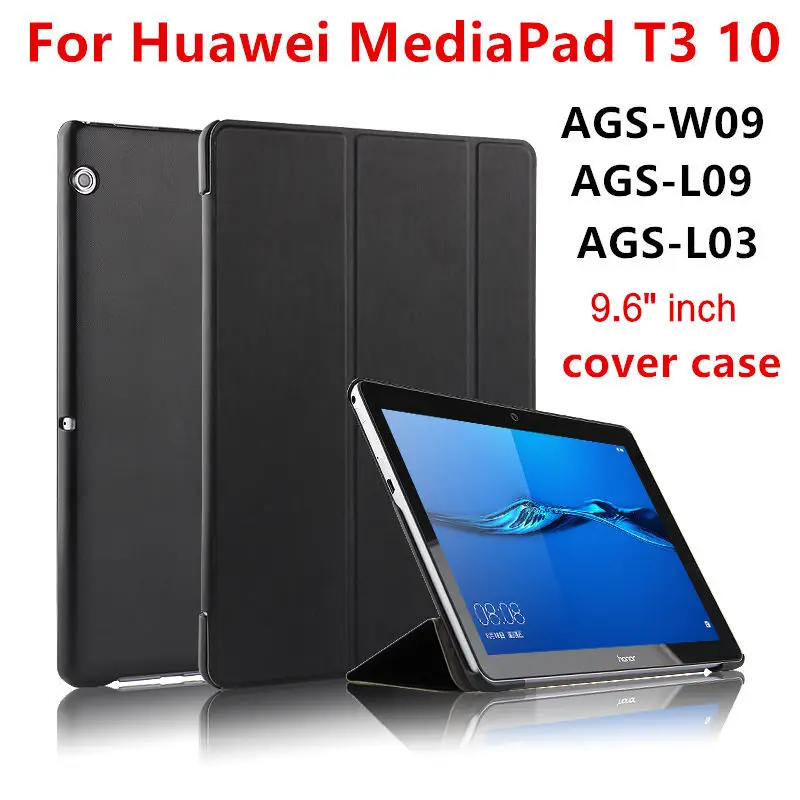Чехол для планшета Huawei Mediapad T3 10 AGS W09 L09 9 6 дюйма защитные чехлы из искусственной