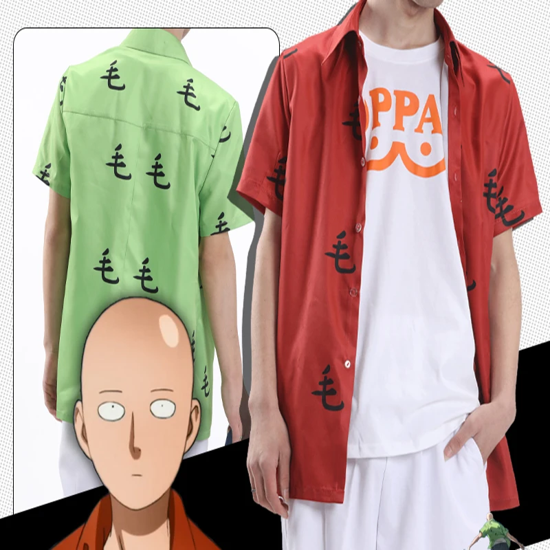 Костюм для косплея Аниме One Punch Man костюм Сайтама с капюшоном Baldy повседневное