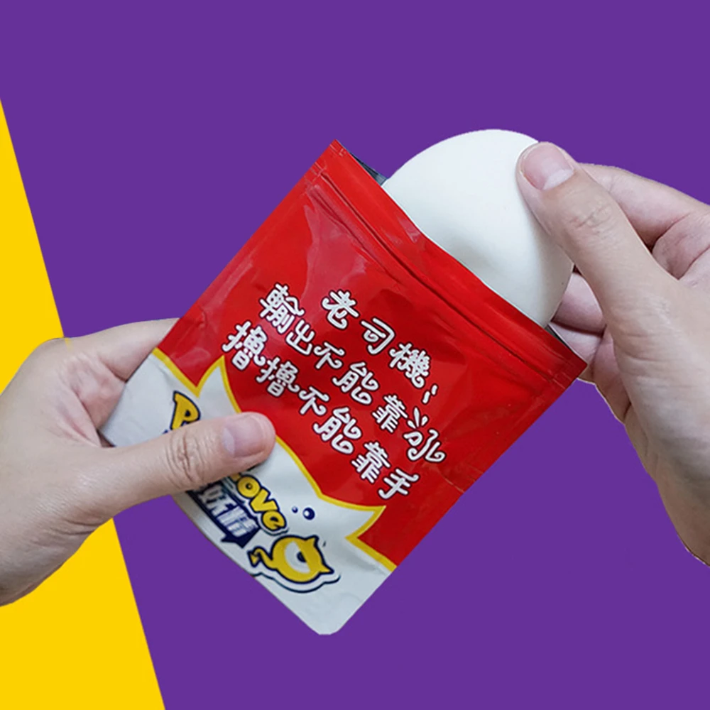 Realistic Pocket Airplane Cup Masturbation Egg Deep Throat Blowjob Sucking Vaginal Soft Comfortable Massage Sex Toy for Men | Красота и