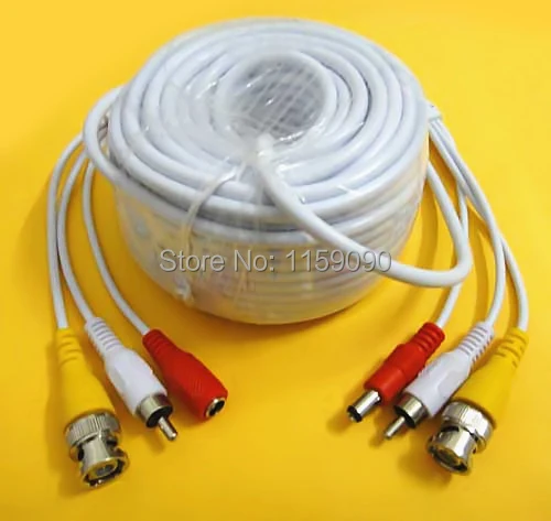 Кабель для камеры видеонаблюдения 15 м белый 50 футов | Безопасность и защита