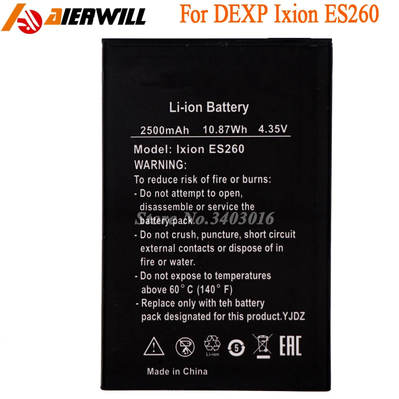 Аккумулятор для DEXP Ixion ES260 2500 мАч|battery for|dexp ixion batterybattery 2500mah |