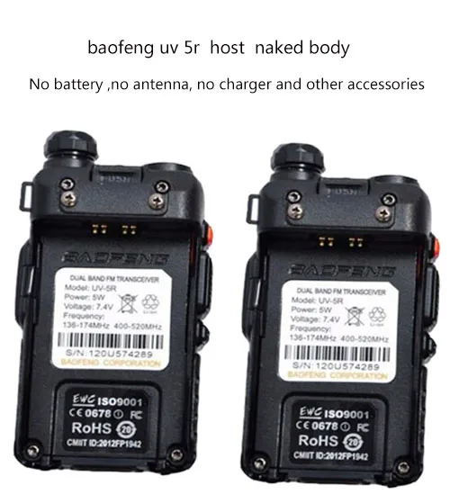 2pcs host naked body 2 шт. vhf uhf Профессиональное двухстороннее радио ht baofeng UV-5R Любительская дальняя рация 10 км охотничий радиоприемник CB передатчик - Цвет: 2pcs host naked body