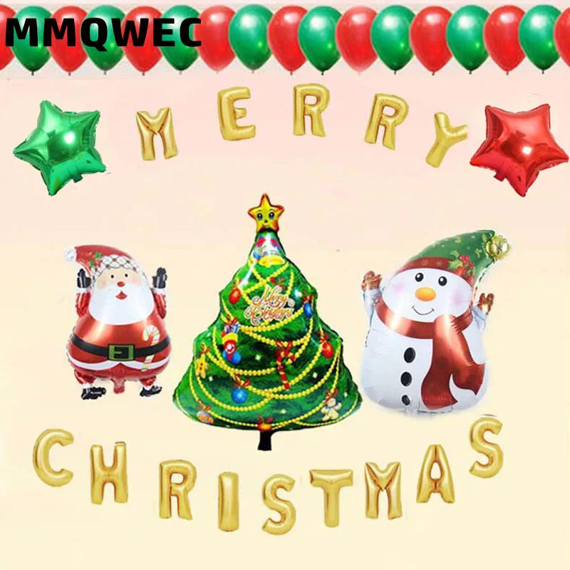 Воздушный шар с надписью Merry christmas|Воздушные шары и аксессуары| |