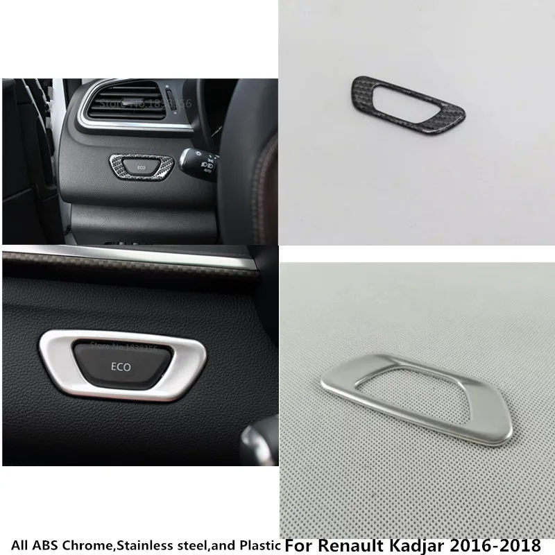 Для Renault Kadjar 2016 2017 2018 2019 Автомобильная крышка палка ABS хром/углеродное волокно