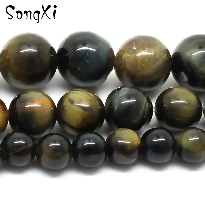 _ Синие Бусины тигровый глаз для изготовления ювелирных изделий 6 8 10 мм гладкие
