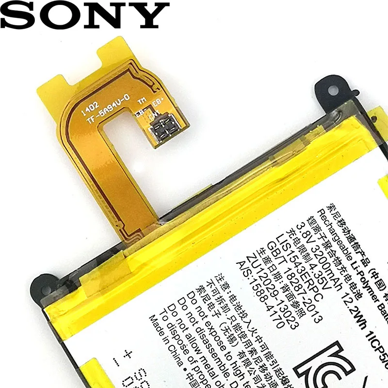 Высококачественный аккумулятор для телефона SONY Xperia Z2 L50w Sirius SO 03 D6503 D6502 100%
