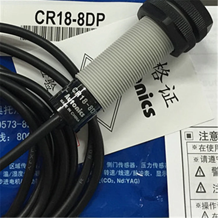 

Photoelectric switch CR18-8DP Warranty For Two Year