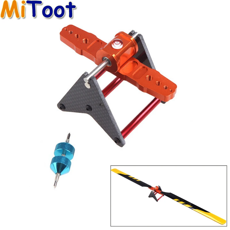 Универсальный RC вертолет часть лезвия пропеллеры для балансировки 250 450 500 600 700