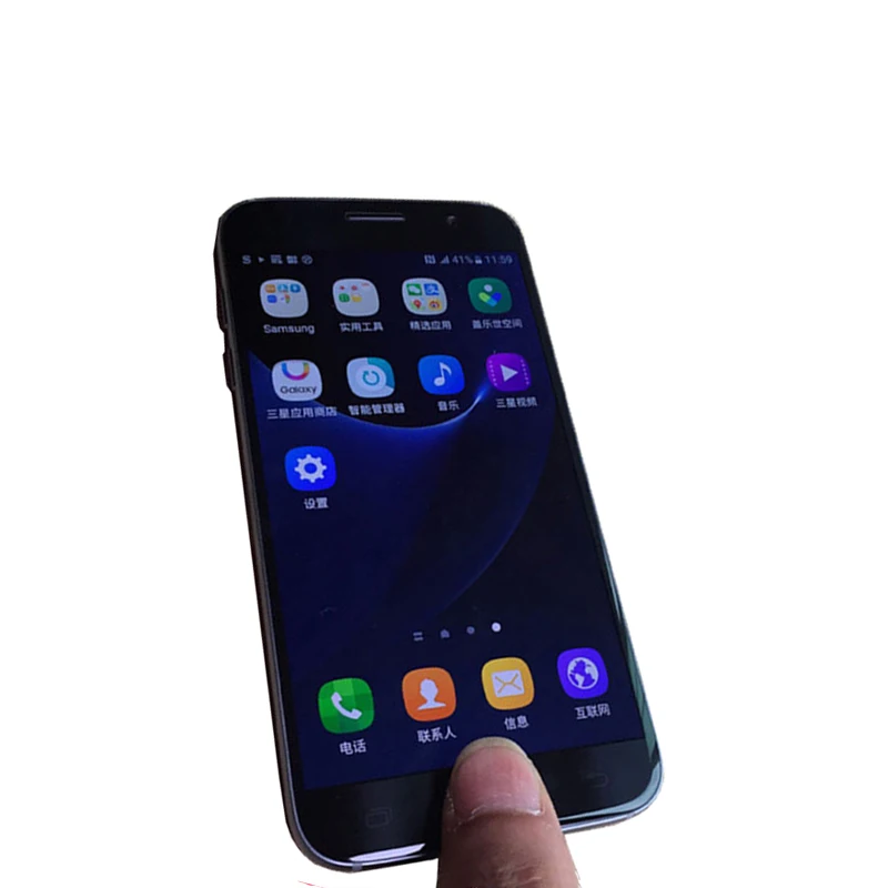 Прозрачная защитная пленка для распознавания отпечатков пальцев Samsung Galaxy