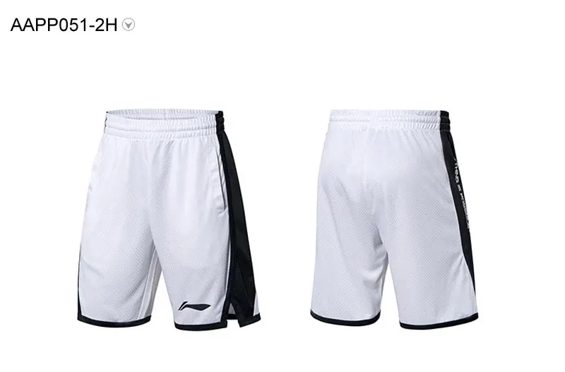 Li-Ning мужские баскетбольные спортивные шорты из полиэстера для соревнований с карманами на завязках AAPP051 MKD1617