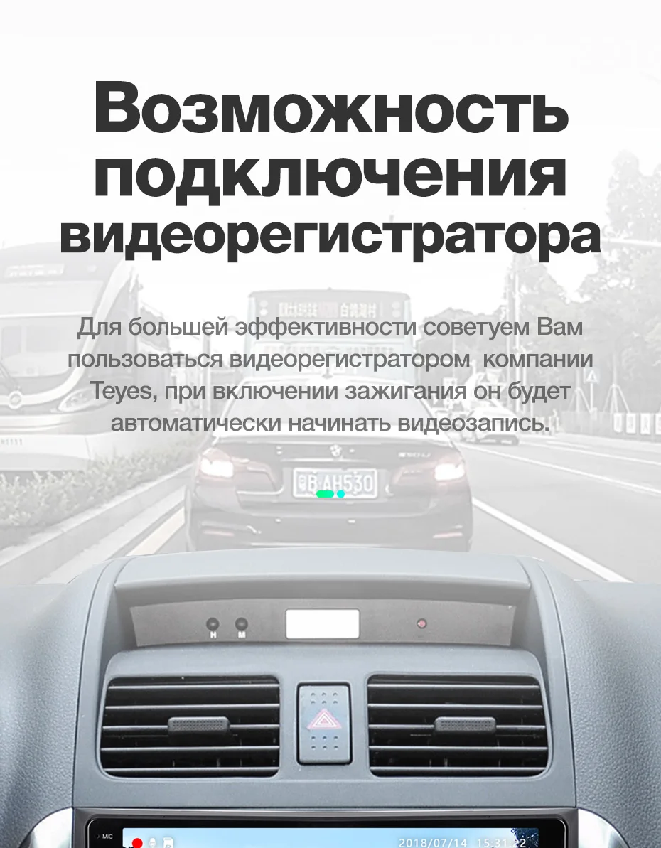 TEYES SPRO Штатное Головное устройство For Suzuki SX4 2006-2013 GPS Android 8.1 aвтомагнитола магнитола автомагнитолы Андроид для Сузуки SX4 1 поколение аксессуары штатная магнитола автомобильная мультимедиа