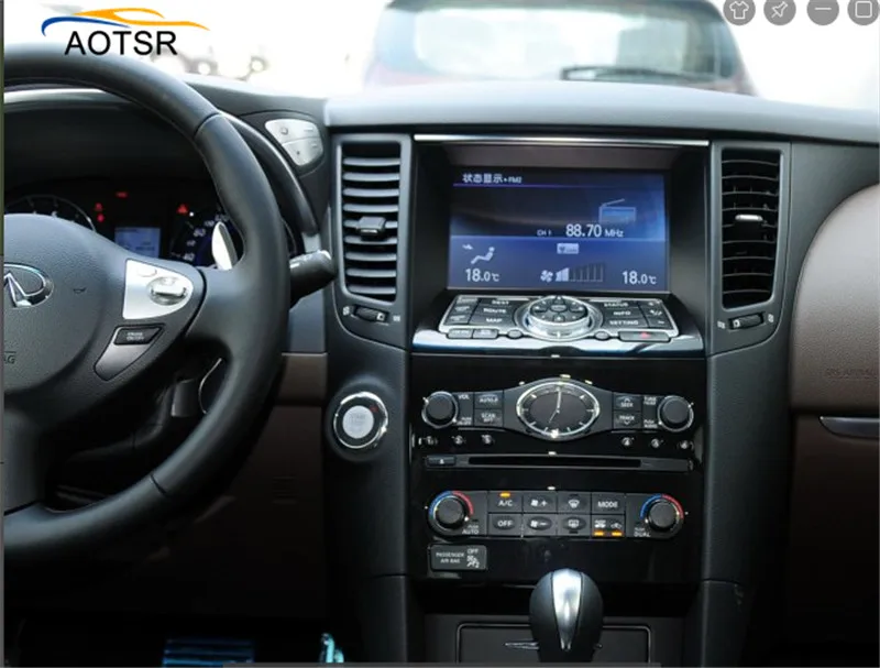 Tesla стиль Android 7,1 Автомобильный мультимедийный стерео для Infiniti FX FX25 FX35 FX37 qx70 dvd gps Navi Авто радиод аудио вертикальный экран