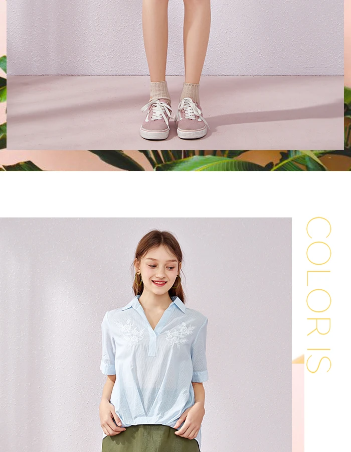 SEMIR женская блузка и топы летний топ Повседневный свободный сплошной шифон женские блузки и рубашки Жилет Блуза женская одежда