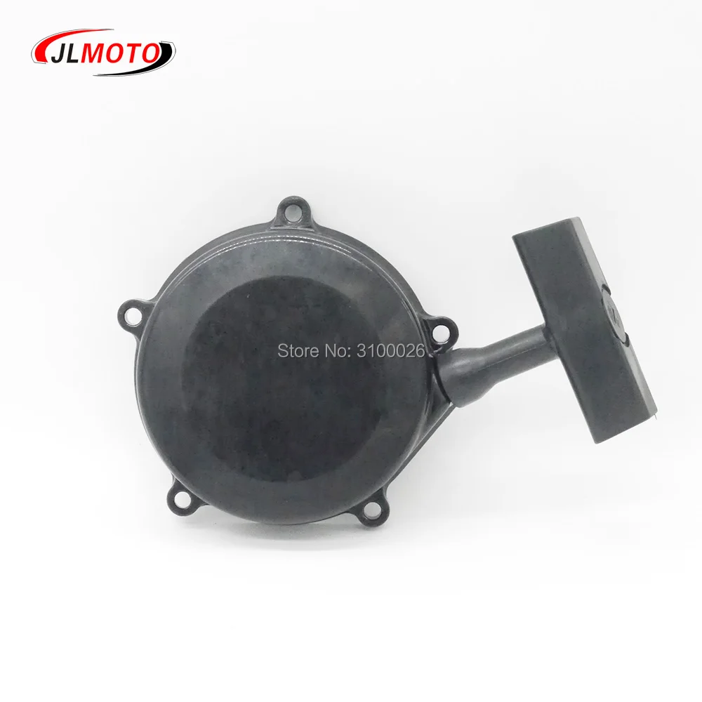 Потяните Стартер пусковое устройство подходит для Gy6 150cc 180cc 200cc 250 260 300cc двигателя