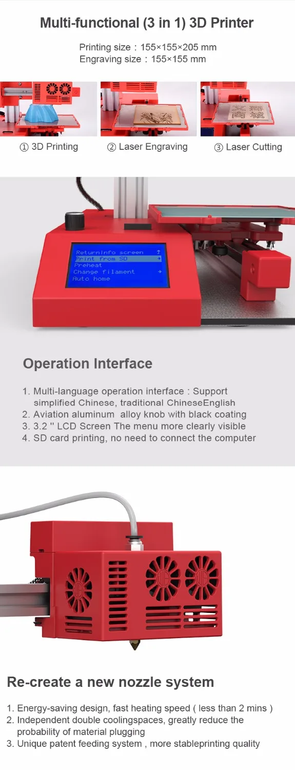Cheap 3D Printer Multi-function (3 in 1)3D Printing+Laser Engraving+Cutting High-accuracy Winbo Super mini Assembled | Компьютеры и