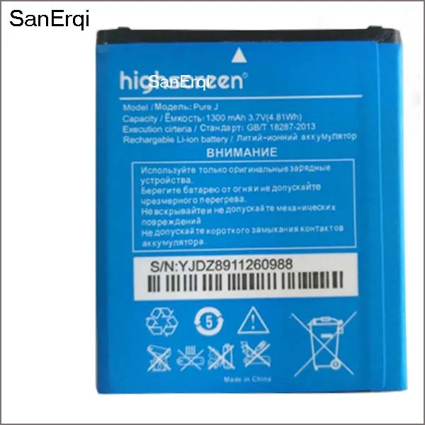 

10pcs Battery 1300mAh Pure J Battery For Highscreen Pure J Mobile phone battery