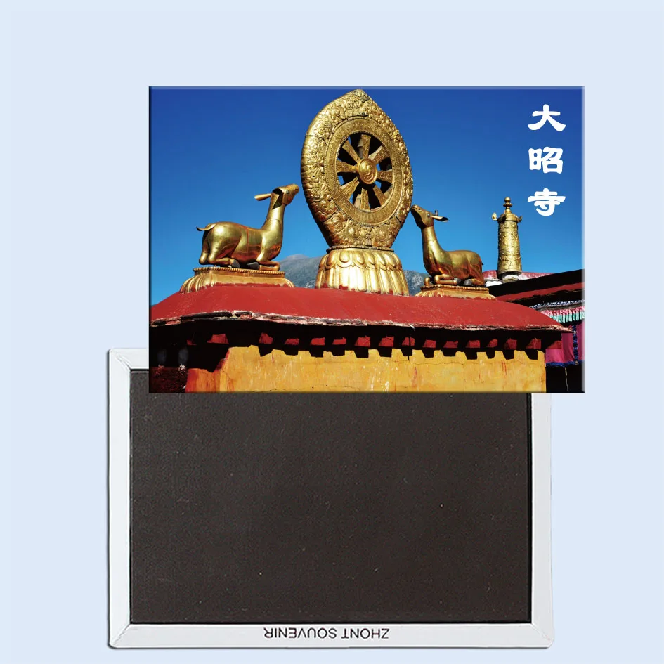 

Listen to the Jokhang Temple deer China 24469 Fridge Magnet