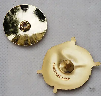 Значок Красного баннера времен Второй мировой войны советский СССР Россия-RU004 |