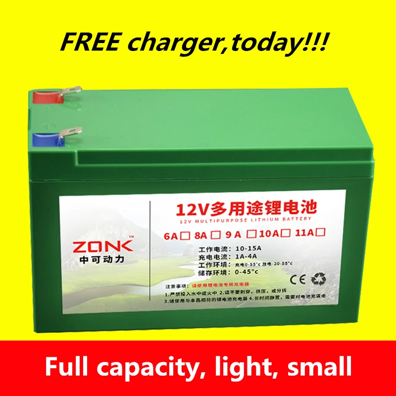 12V 12AH 11AH 10AH 9AH 8AH 7AH 6AH литий ионный заряжаемый Аккумулятор для источник питания|battery