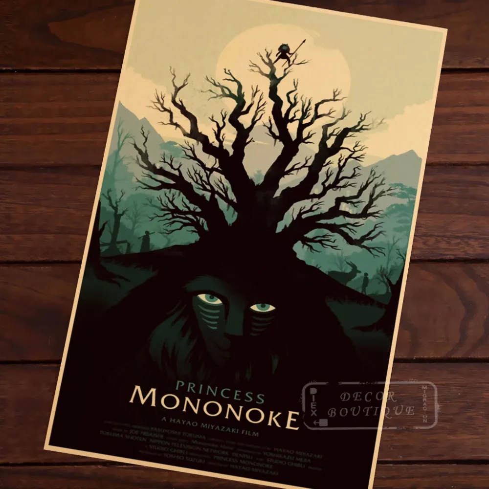 Принцесса Mononoke рамка для комнаты винтажная декоративная крафт бумага постер
