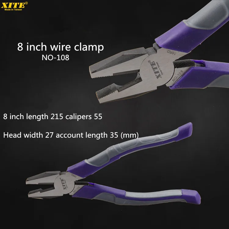

XITE Pliers Wire Diagonal Sharp Nose 8 inch 6 Multifunctional Bike Repair Tools