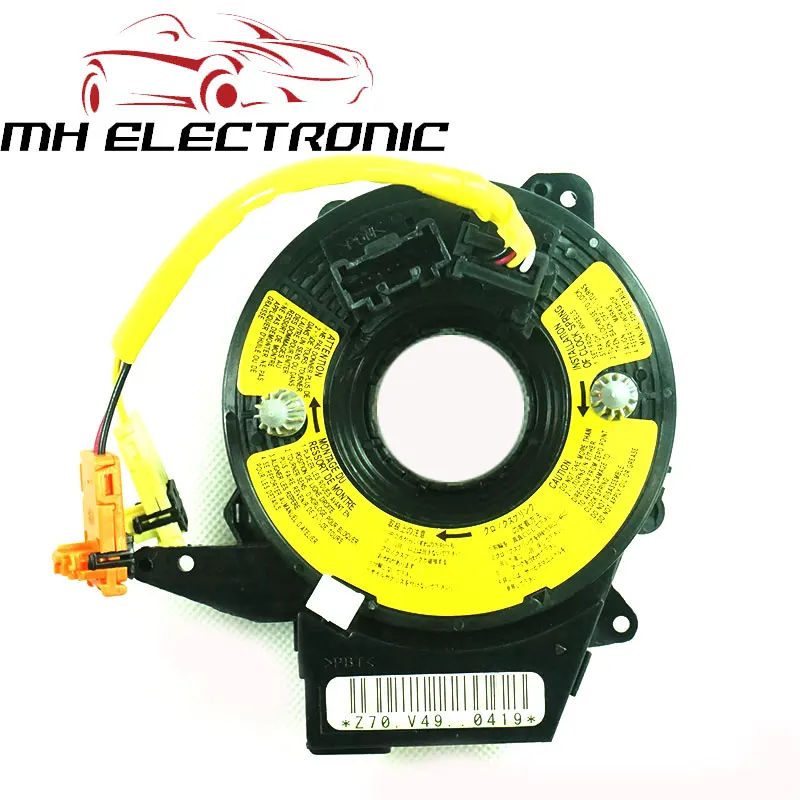 MH электронные Высококачественные Новые BP4K-66-CS0 BP4K66CS0 для Mazda 3 2004-2009
