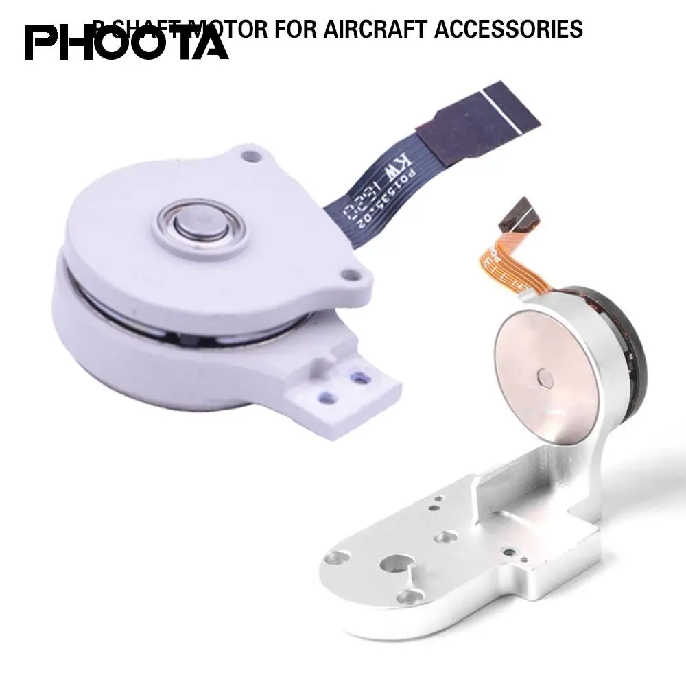 Камера двигателя Drone Бесщеточный Gimbal ролл двигатель Superior аксессуары замены для DJI
