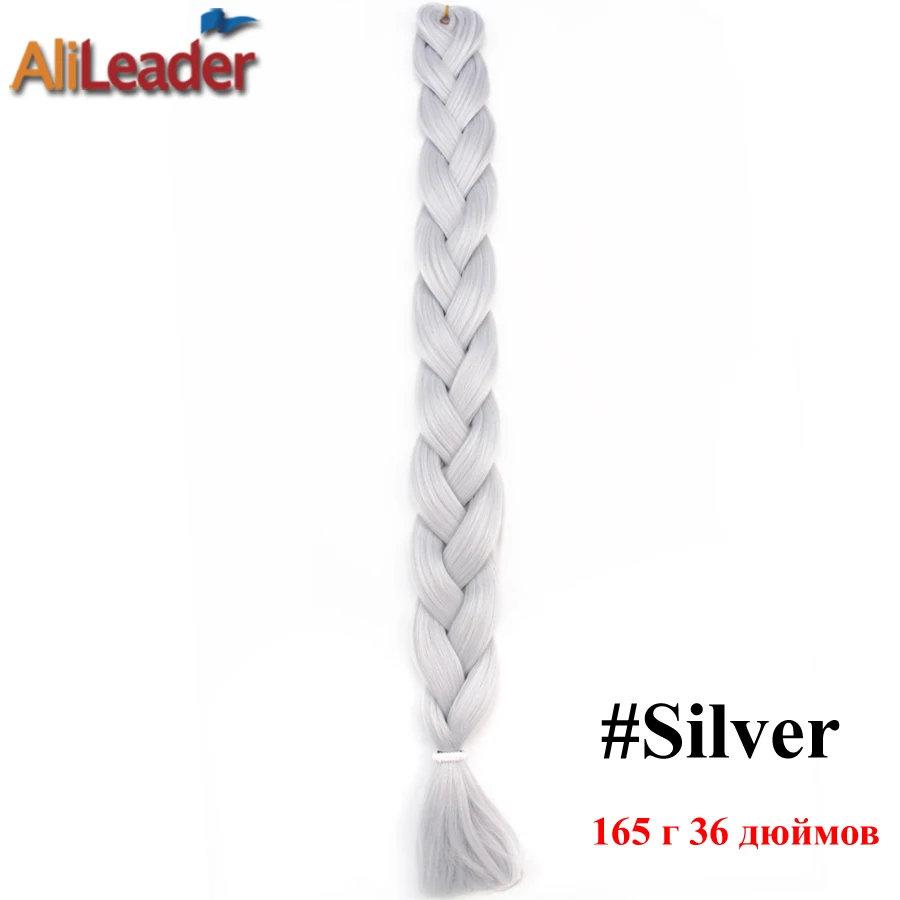 AliLeader, чистый цвет, плетенные волосы, одна штука, длинные высокотемпературные волокна, огромные косы, синтетические волосы для наращивания - Цвет: #27