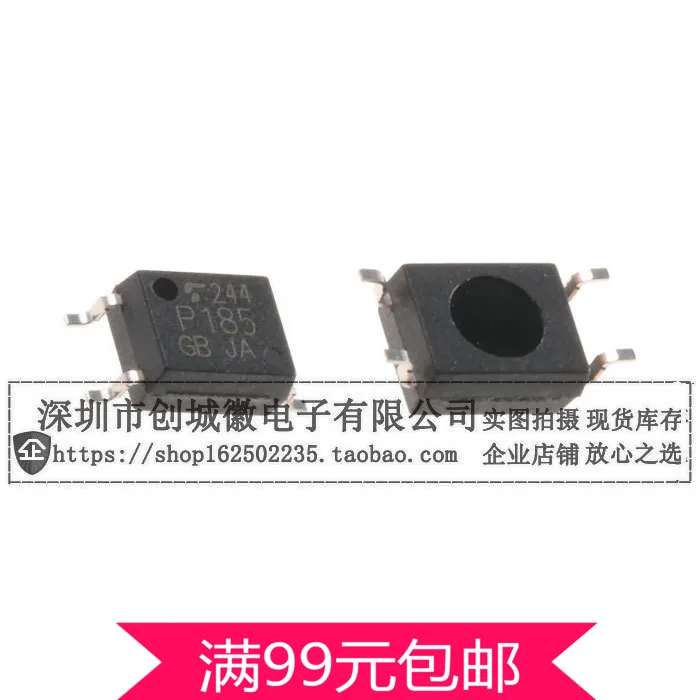 

200pcs/lot P185 TLP185 TLP185GB Optocouplers SMD SOP-4