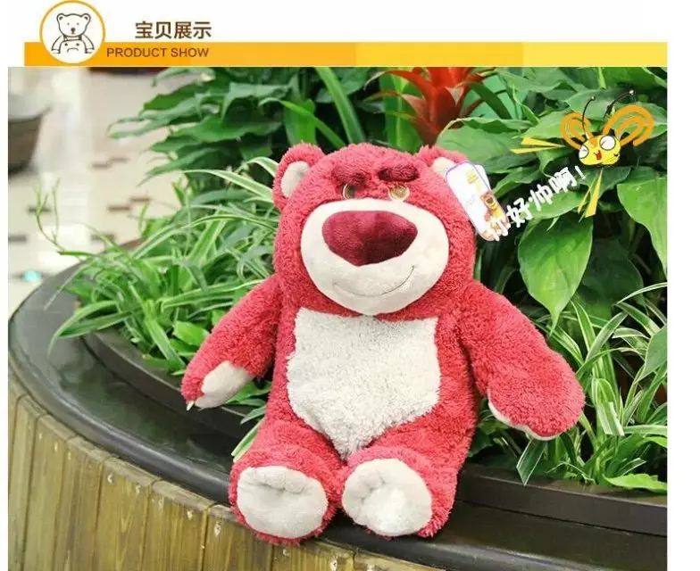 38 см История 3 Плюшевые игрушки Lotso клубничный медведь чучело животных кукла для детей Фильм игрушка высокое качество подарок на день рождения