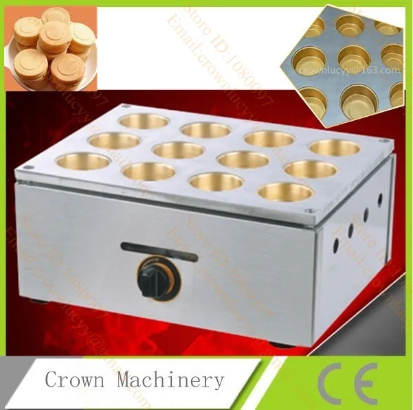 Коммерческое использование антипригарного Газа 12 шт. медное отверстие японские